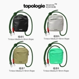 Topologie Сумка на одно плечо, подтяжки подходит для мужчин и женщин, ремешок, барсетка