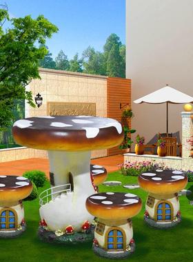 户外仿真卡通水果凳子桌椅摆件玻璃钢雕塑别墅花园庭院幼儿园装饰