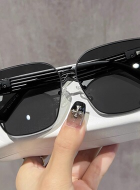 宝岛官网2026新款防紫外线太阳镜