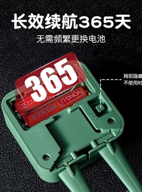出门钥匙提醒器收纳挂架入户门玄关创意装饰挂钩进门口防盗门挂件