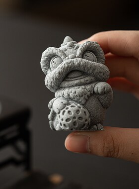 青砂石创意桌面狮子小摆件一对招财瑞兽鱼缸醒狮装饰品茶桌茶宠