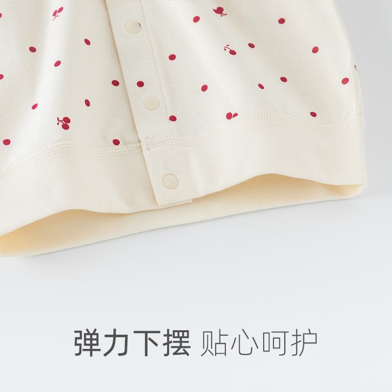 汤尼倍儿婴幼儿小外套长袖衣服春秋纯棉女宝宝娃娃领开衫外出上衣,淘宝优惠券,粉丝福利购,淘宝优惠卷