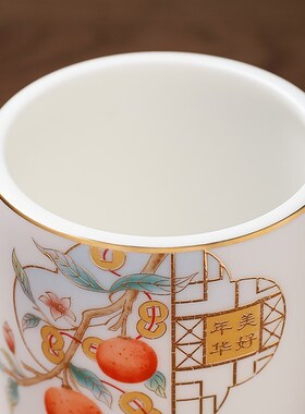 陶瓷前程似锦笔筒高级感礼物教师节送老师同学可定制纪念开学礼品