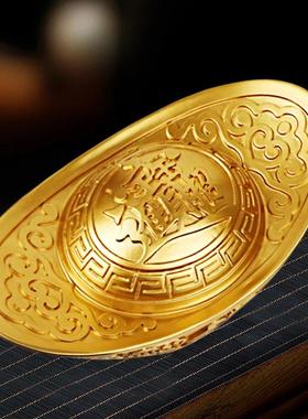 黄铜百府元宝15cm超大金元宝高端覆古家居店公司吉祥饰品礼品