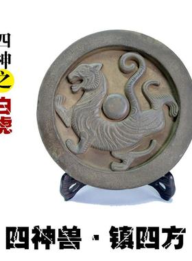 精品四神兽青龙白虎朱雀玄武陶瓷镇宅瓦当工艺礼品摆饰中式客厅装