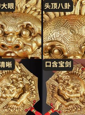 狮咬剑挂件纯铜狮子头八卦镜睚眦吞口兽家居门对门挂饰虎头牌摆件