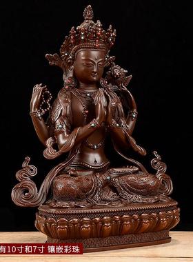 藏村 铜仿古四臂观音菩萨铜像家用居家桌面铜像神像摆件