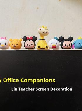 米奇入户玄关可视门铃装饰对讲电话开关客厅电脑屏幕显示器小摆件