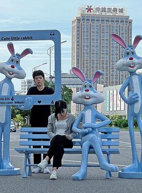 卡通兔子大型摆件雕塑玻璃纤维奶茶店网红打卡拍照商场美陈落地装