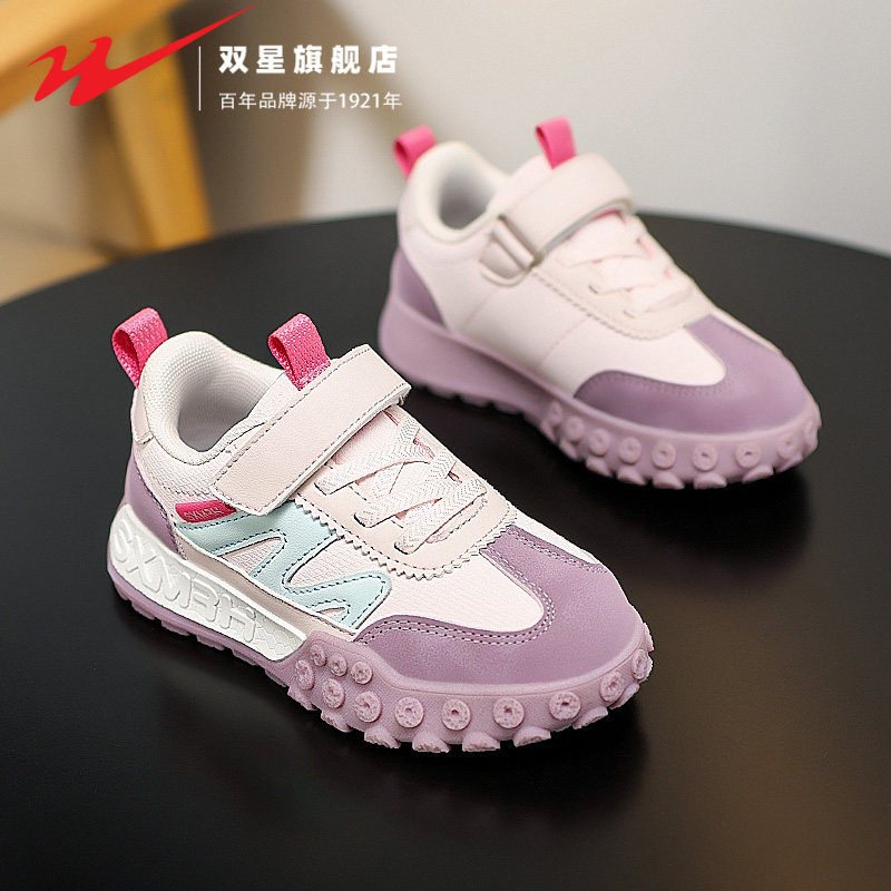 双星女童鞋子阿甘鞋2025新款春秋款皮面中大童运动儿童魔术贴板鞋,淘宝优惠券,粉丝福利购,淘宝优惠卷
