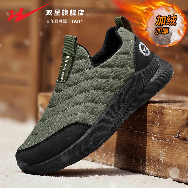 双星一脚蹬男鞋冬季加绒保暖棉鞋二棉老北京布鞋中老年健步爸爸鞋,淘宝优惠券,粉丝福利购,淘宝优惠卷