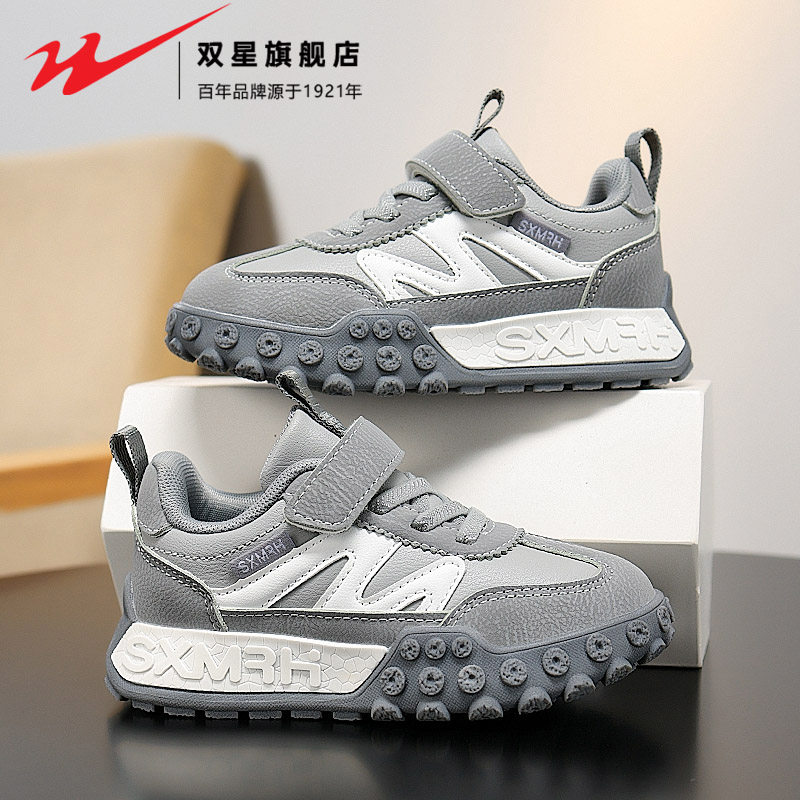 双星女童鞋子阿甘鞋2025新款春秋款皮面中大童运动儿童魔术贴板鞋,淘宝优惠券,粉丝福利购,淘宝优惠卷