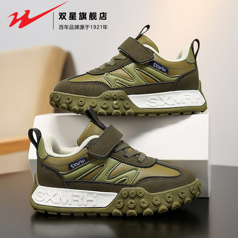 双星女童鞋子阿甘鞋2025新款春秋款皮面中大童运动儿童魔术贴板鞋,淘宝优惠券,粉丝福利购,淘宝优惠卷