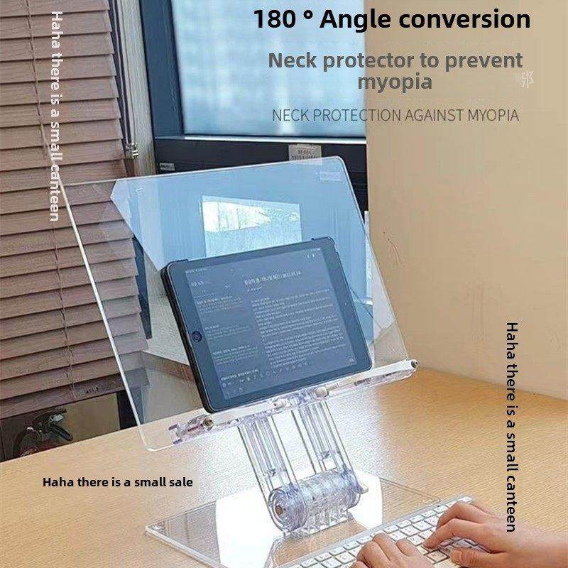 韩国可伸缩透明电脑平板电脑iPad阅读支架,淘宝优惠券,粉丝福利购,淘宝优惠卷