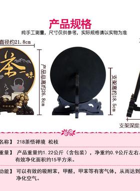 茶室摆件茶禅一味茶柜茶房茶几茶道茶桌摆设禅意中式博古架装饰品