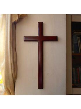 包邮生日礼品 橡木十字架55厘米挂墙实木十字架祷告敬拜赞美