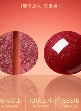 普陀山朱砂手串本命年蛇年手链