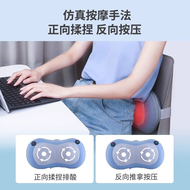 妙界M2腰部按摩仪颈椎按摩器背部肩颈按摩仪多功能全身热敷按摩枕,淘宝优惠券,粉丝福利购,淘宝优惠卷