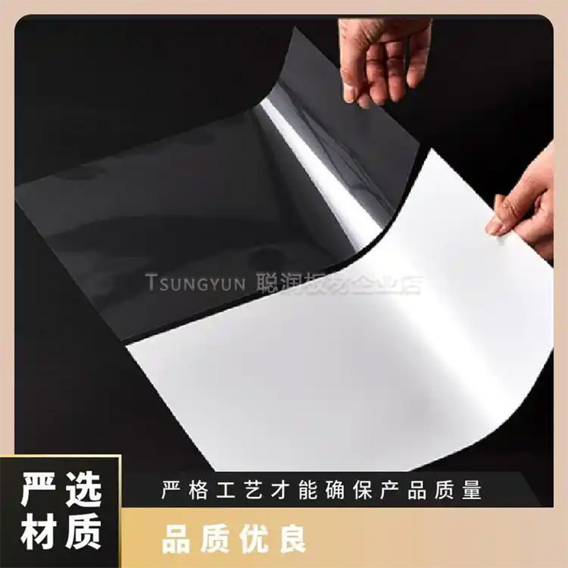 东丽日本LumirrorE20S10抗化合物PET聚酯薄膜白色塑料薄膜透明,淘宝优惠券,粉丝福利购,淘宝优惠卷