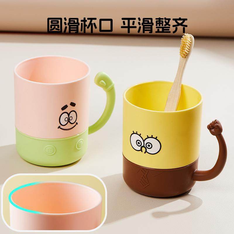 简约可爱塑料牙刷杯水杯家用加厚刷牙杯杯子带柄高级感漱口杯,淘宝优惠券,粉丝福利购,淘宝优惠卷