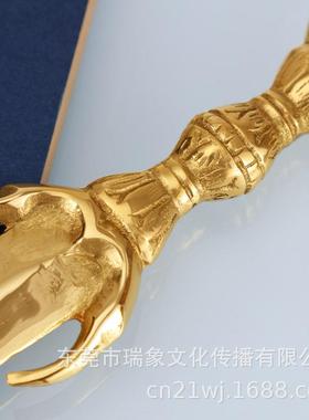 30厘米黄铜三叉剑/大小号黄铜三股铜剑刀剑