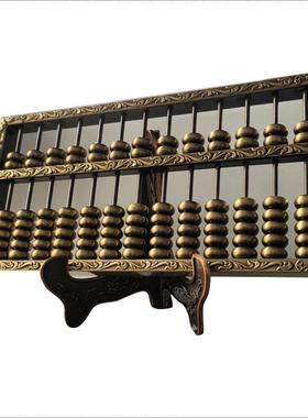 铜算盘摆件十三轴大号四方回纹实用型算盘摆件中式婚庆收礼金道具