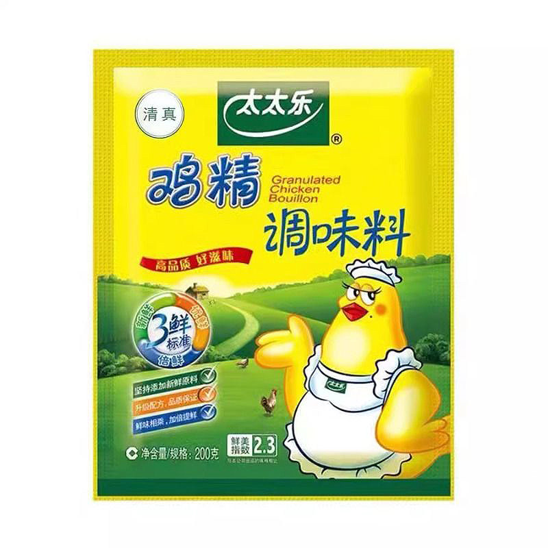 图 4