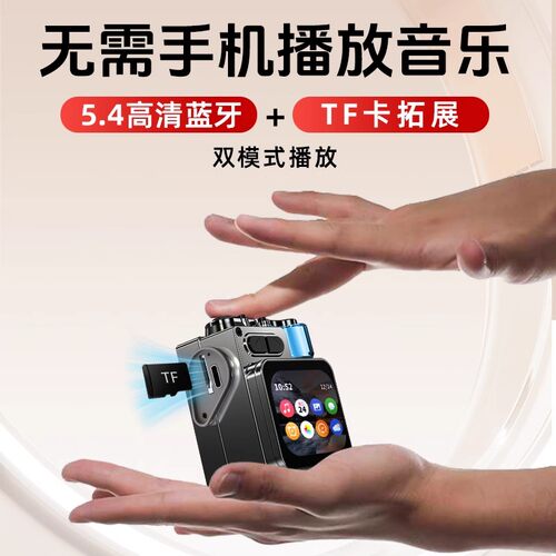 触摸屏无线蓝牙音箱可插卡高音质带重低音炮小型迷你户外MP3音响 - 图1