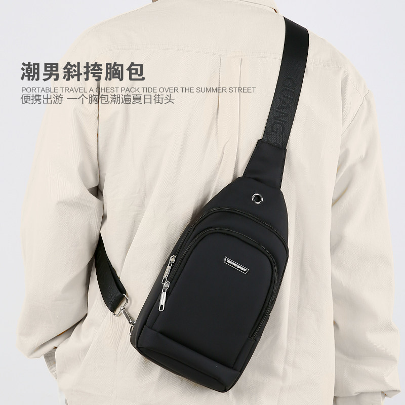 胸包男款男生运动斜挎包男士休闲牛津布胸前包多功能大容量斜肩包,淘宝优惠券,粉丝福利购,淘宝优惠卷