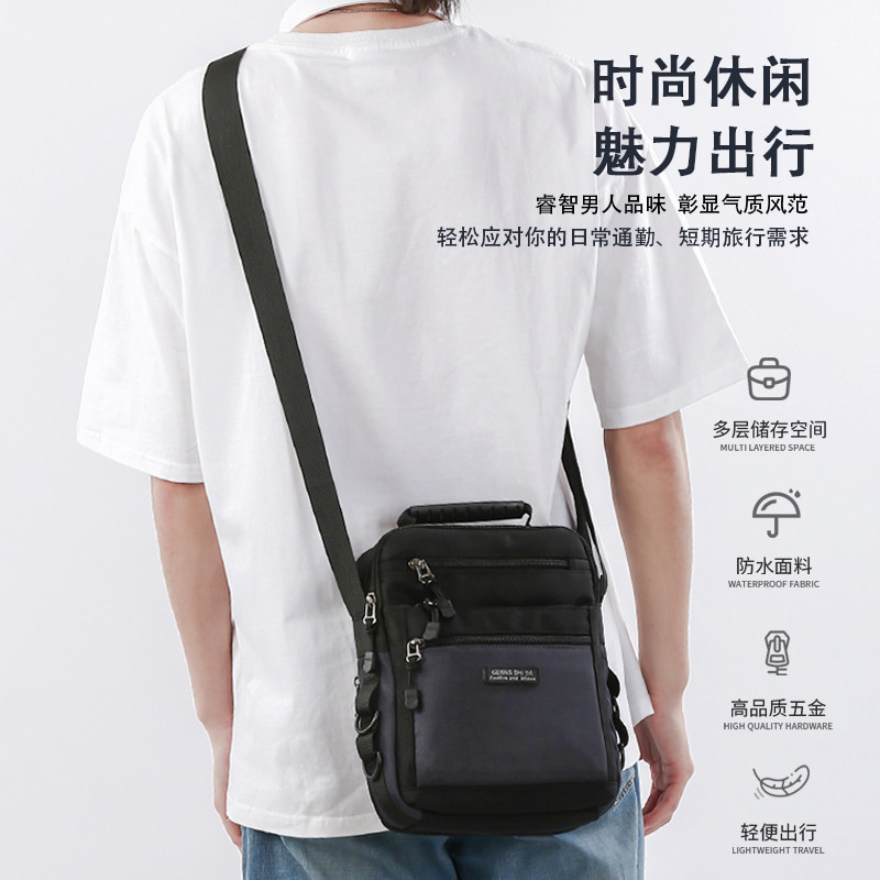 男士外出旅行包户外防水斜挎包时尚手提单肩包男小挎包休闲小背包