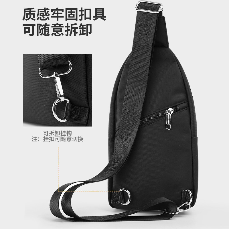 胸包男款男生运动斜挎包男士休闲牛津布胸前包多功能大容量斜肩包,淘宝优惠券,粉丝福利购,淘宝优惠卷