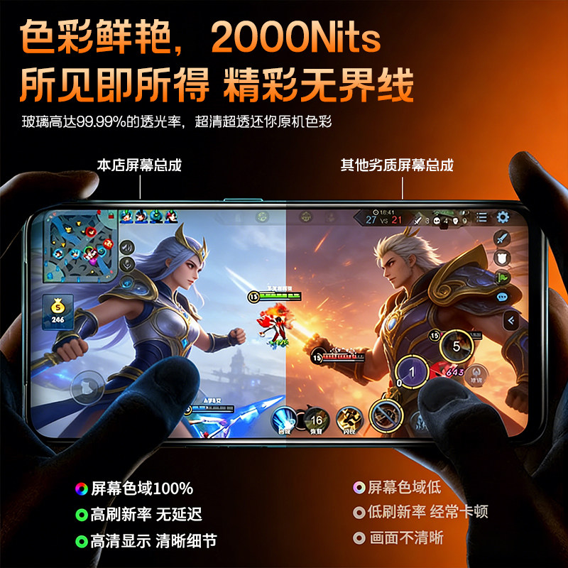 卓曼捷适用苹果15屏幕总成iPhone15promax/13/16/16Promax/17Pro/14内外OLED显示屏拆机手机液晶屏维修触摸屏