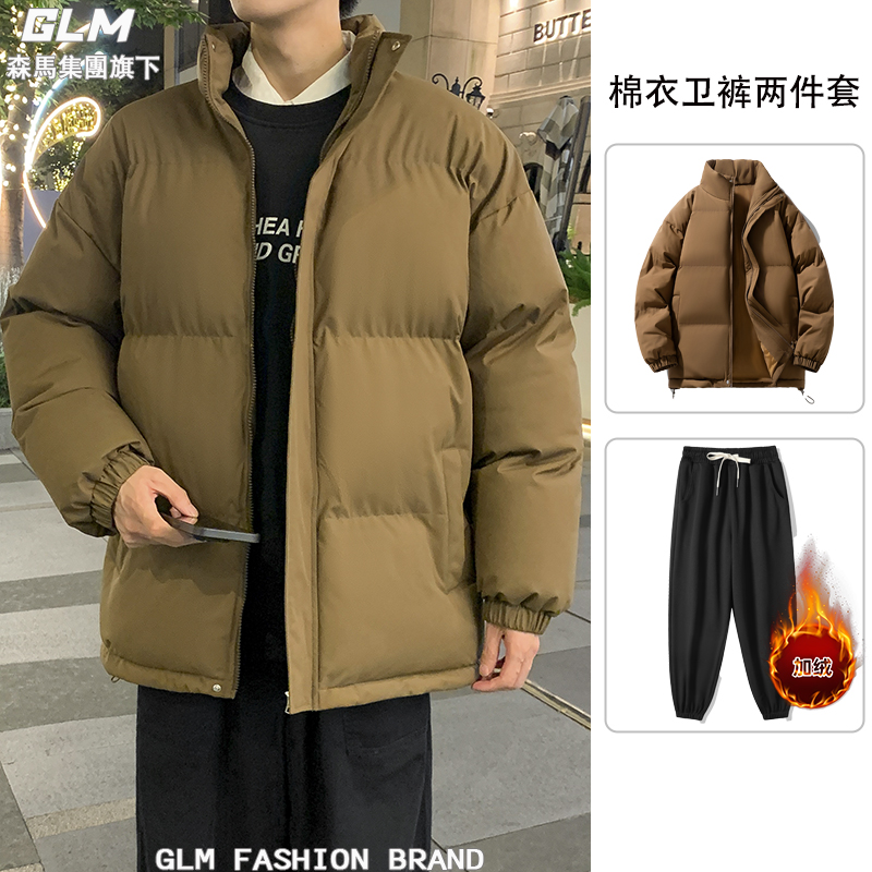 森马集团GLM秋冬季情侣款棉服加绒卫衣卫裤套装棉服_淘宝内购会_男装-第3张图片-提都小院 森马集团GLM秋冬季情侣款棉服加绒卫衣卫裤套装棉服_淘宝内购会_男装-第3张图片-提都小院
