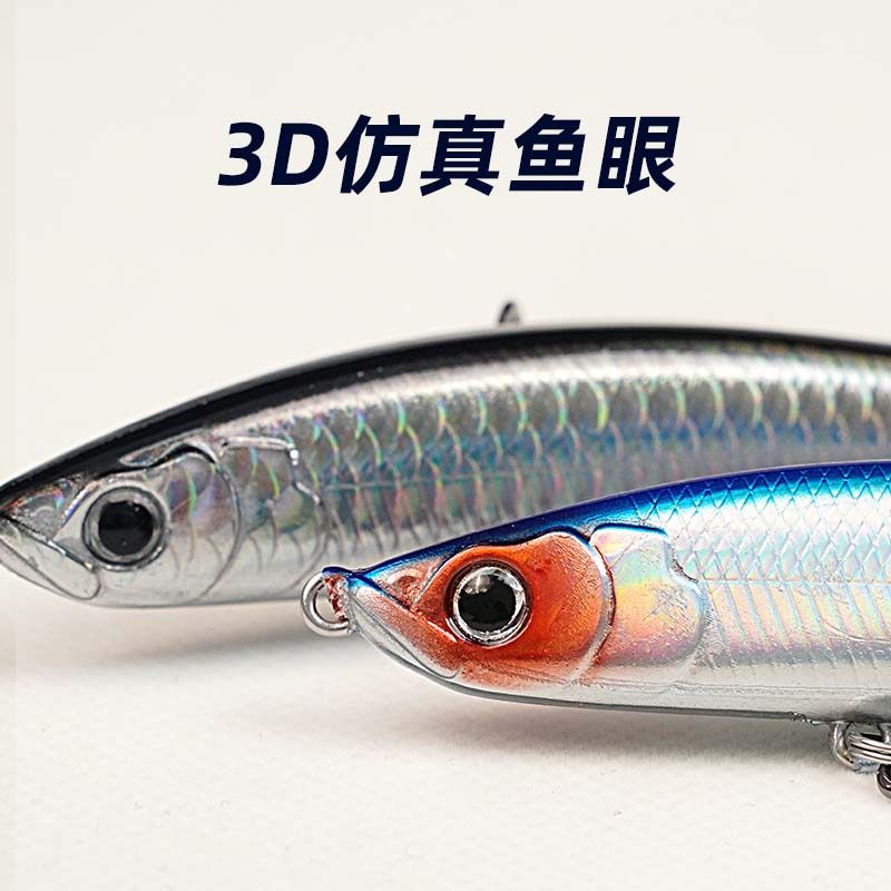 远投颤神沉水铅笔蛇流路亚假饵磁性钢珠重心转移淡水海钓翘嘴鱼饵,淘宝优惠券,粉丝福利购,淘宝优惠卷