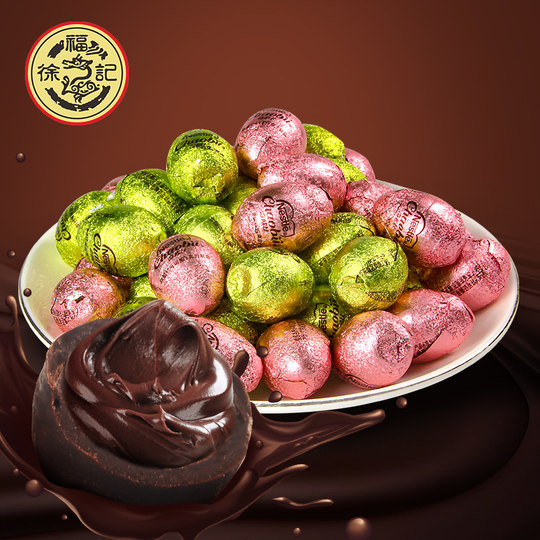 Hsu Fu Chi Chiobi Egg Chocolate 250g