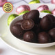 Hsu Fu Chi Chiobi Egg Chocolate 250g