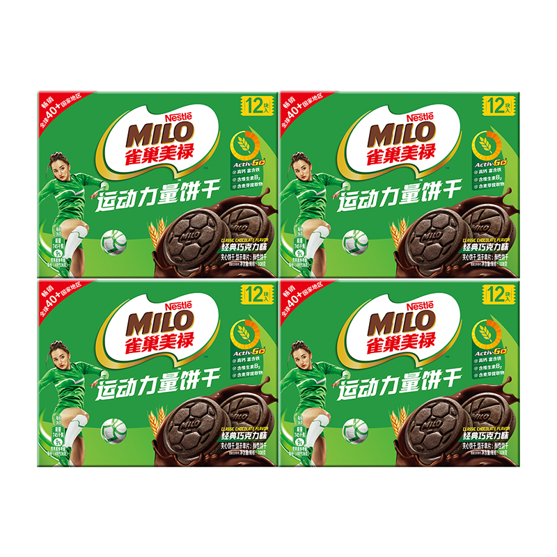 츣ȸ»MILO˶108g*4 ţı