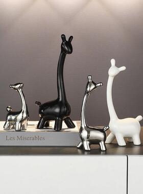 陶瓷一家四口小鹿摆件小众轻奢现代高档客厅玄关电视柜酒柜装饰品