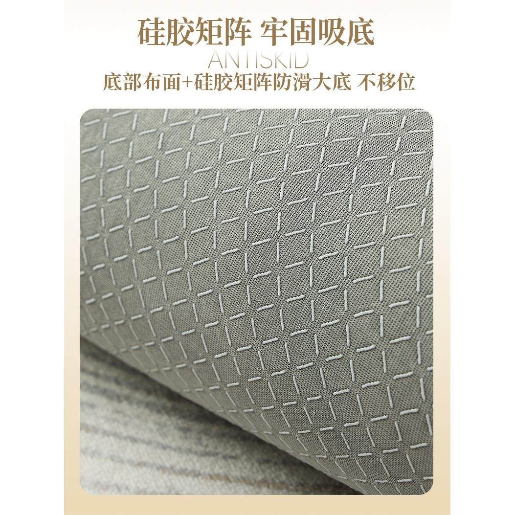 2025卧室床头地毯客厅简单的Wabi-Sabi风格地板垫秋冬防污飘窗垫,淘宝优惠券,粉丝福利购,淘宝优惠卷