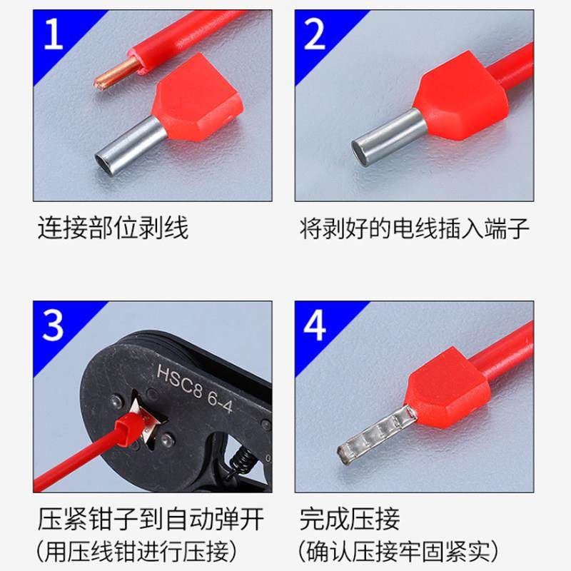 TE双线管型预绝缘端子欧式针型管状冷压接线端压线铜管0.5-16平方,淘宝优惠券,粉丝福利购,淘宝优惠卷