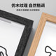 Time fragment ticket stub storage frame ticket collection photo frame