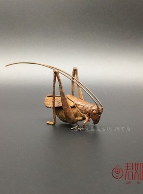 纯铜手工小蚂蚱铜蟋蟀铜蝈蝈小摆件铜蚂蚱茶宠铜艺铜雕件铜玩
