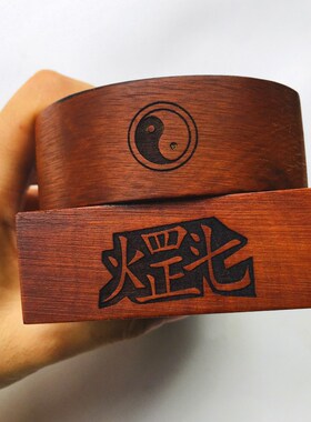 雷击枣木令牌道士用品法器 太乙救苦 浮雕枣木令牌五雷令