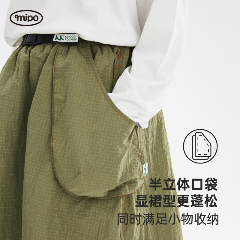 mipo春秋季儿童户外休闲工装半裙新款女童半身裙百搭好看洋气裙子,淘宝优惠券,粉丝福利购,淘宝优惠卷