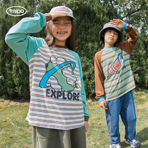 Осенний детский хлопковый лонгслив