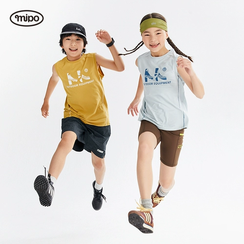 Летний детский быстросохнущий легкий и тонкий жилет, дорожная футболка без рукавов подходит для мужчин и женщин, спортивная баскетбольная форма, защита от солнца