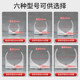 Punchless water pipe gas pipe fixer with back glue