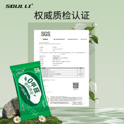 首力密封胶泥空调孔洞堵塞泥防霉防水堵洞补墙洞堵鼠洞下水道胶泥-图2