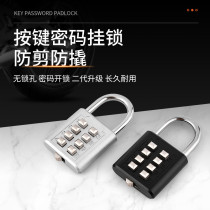 Metal Color Button Password Padlock Blind Mechanical Code Lock Fitness Room Lock Head Suitcase Bag Backpack Padlock