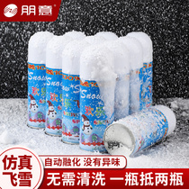 Emulation White Flying Snow Spray Foam Snowflake Spray Snow Jars Artificial Artificial Snow Christmas Snow Fake Snow Prop Spray